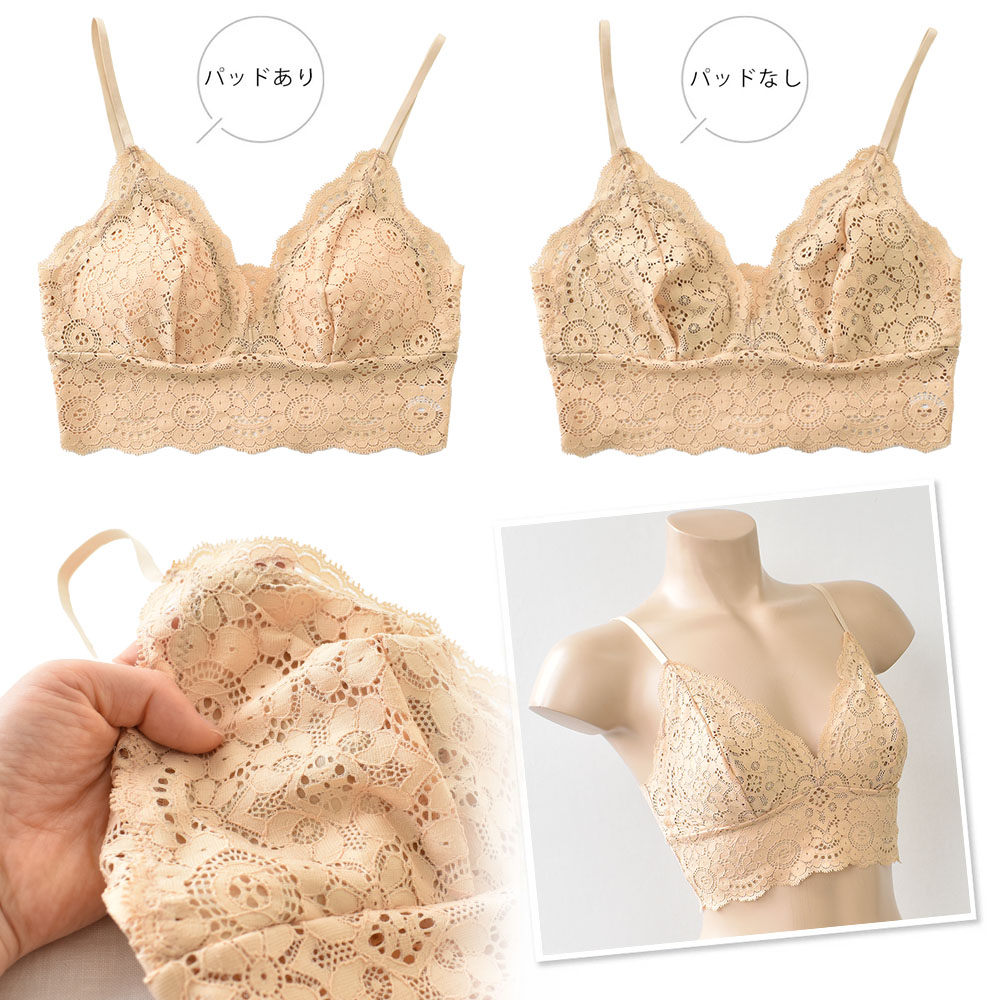 カップ裏シルクサテン ソフトブラ＆ショーツセット 日本製 イーズ