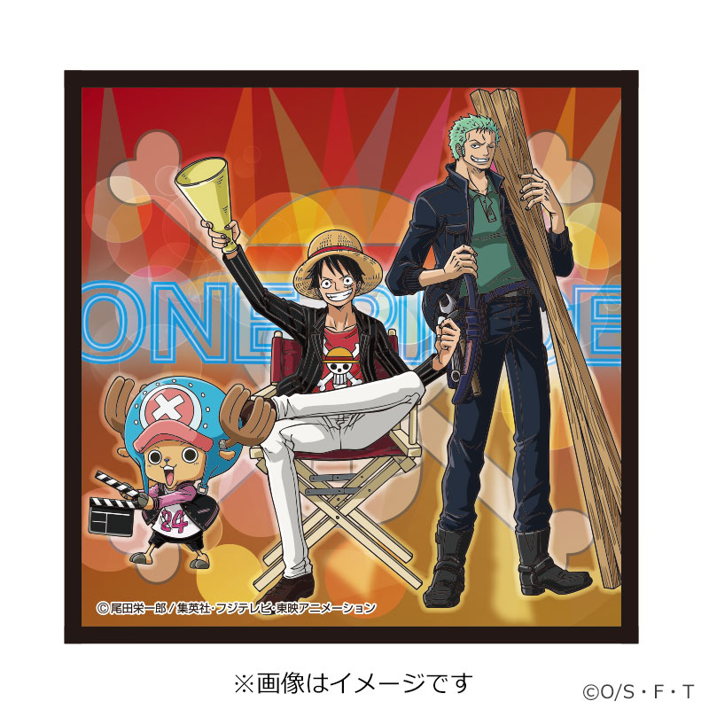 フジテレビ限定】ワンピース コースター黒 ワンピース オフィシャル