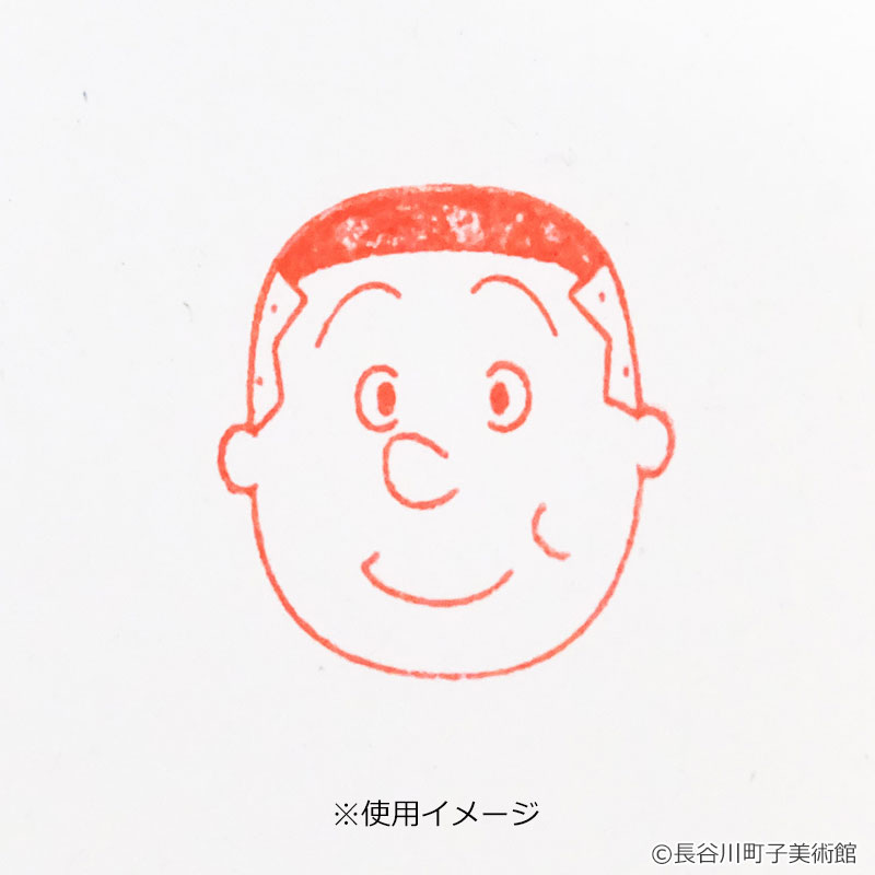 サザエさん アートスタンプ ノリスケ サザエさん オフィシャルグッズ