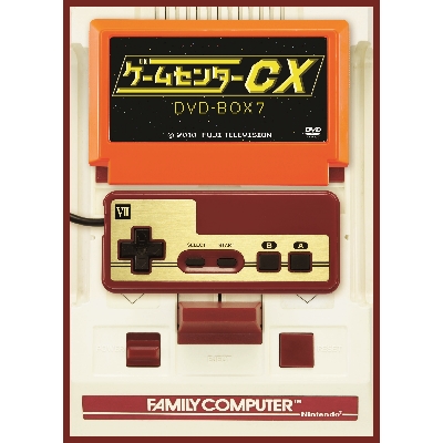 SALE】[DVD]ゲームセンターCX DVD-BOX 7 ゲームセンターCX