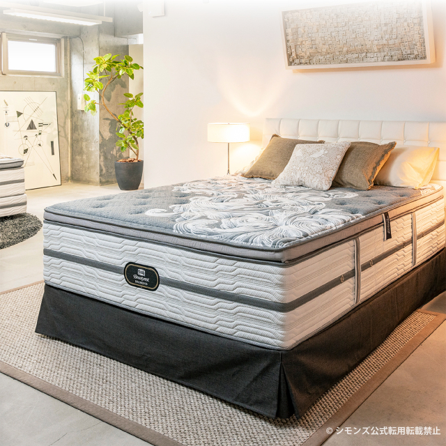 MODEL S-002 シモンズビューティレスト神宮前