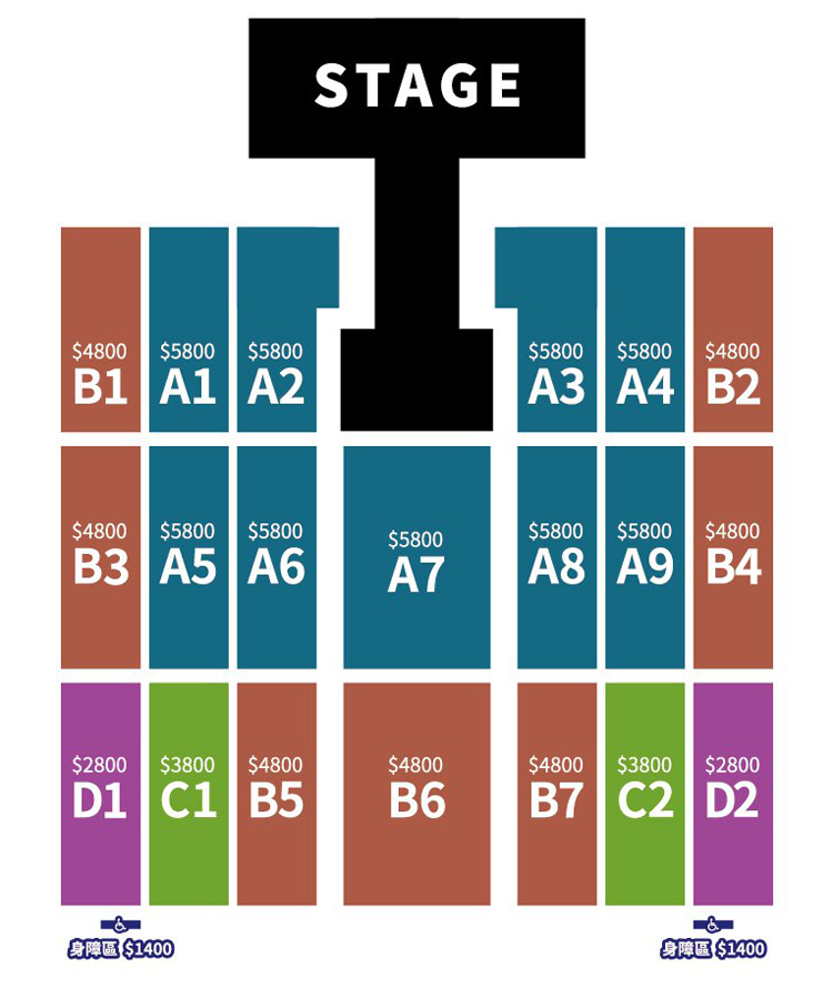 パクボゴム アジアツアー Good Day 台湾 台北公演 チケット代行 - ESJAPAN
