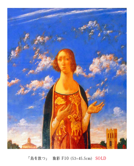 吉岡正人 | 埼玉画廊 | Saitama Gallery