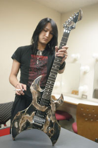 Electric Sound Products