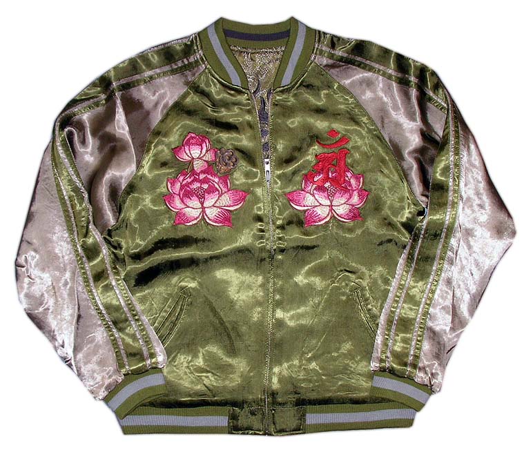 龍桜 [ 普賢菩薩 ] 刺繍 リバーシブル スカジャン グリーン×ベージュ