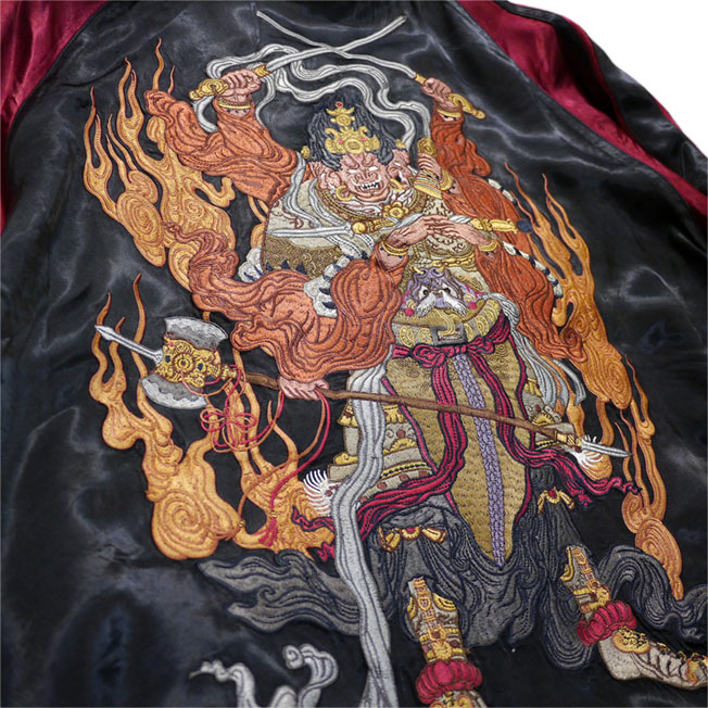 さとり satori 火焔阿修羅柄刺繍リバーシブルスカジャン