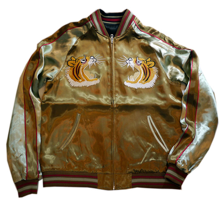 再入荷 Japanesque 富士虎 ビンテージ柄 刺繍 リバーシブルスカジャン