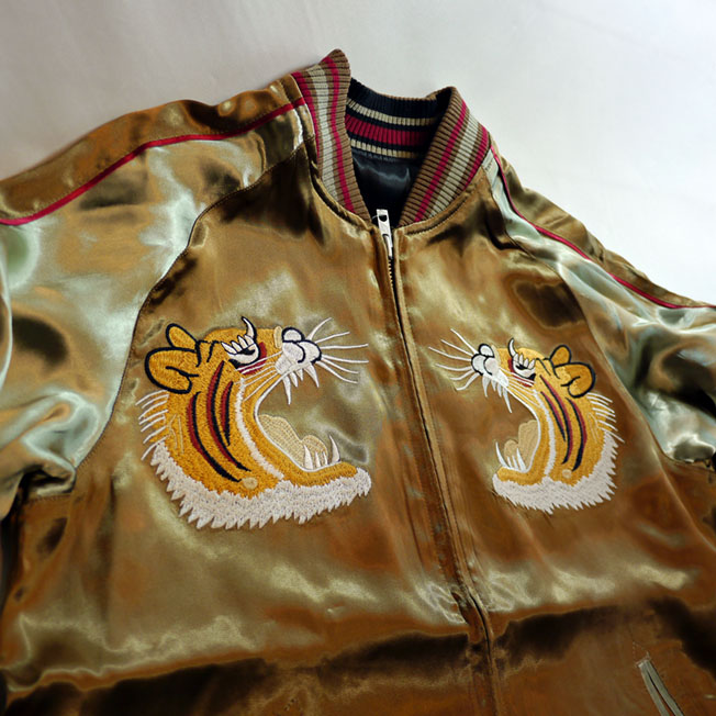 再入荷 Japanesque 富士虎 ビンテージ柄 刺繍 リバーシブルスカジャン