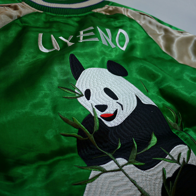 HOUSTON ヒューストンパンダ 刺繍 スカジャン (中綿入り）グリーン