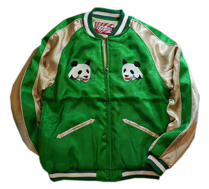 HOUSTON ヒューストンパンダ 刺繍 スカジャン (中綿入り）グリーン