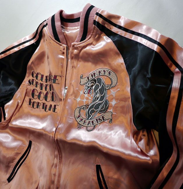 JUNKY'S PARADISE ブラックパンサー柄 刺繍 リバーシブルスカジャン