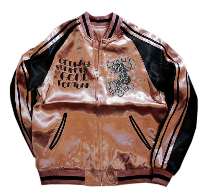 JUNKY'S PARADISE ブラックパンサー柄 刺繍 リバーシブルスカジャン