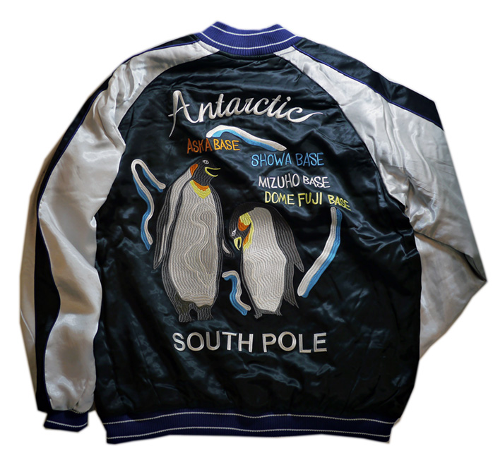 HOUSTON ヒューストン ペンギン柄 刺繍 スカジャン (中綿入り) ブラック