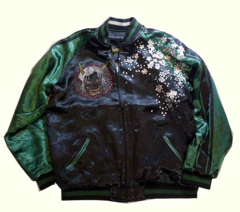 さとり 花魁髑髏 / 般若 リバーシブル刺繍スカジャン