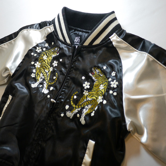 KID'S スカジャン 虎 刺繍 982893 ブラック