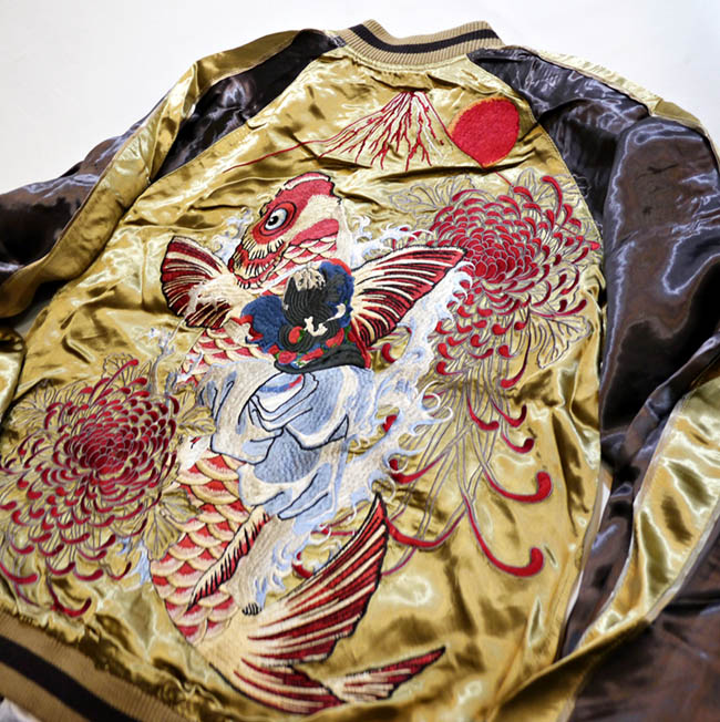 花旅楽団 鯉と金太郎 刺繍 リバーシブルスカジャン ライトブラウン