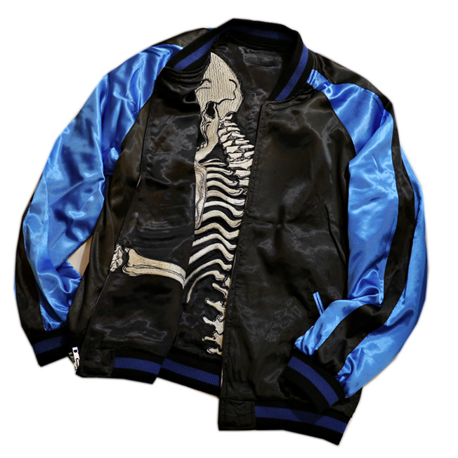 花旅楽団 [ 抱きつき髑髏 ] 刺繍 リバーシブルスカジャン SSJ-507