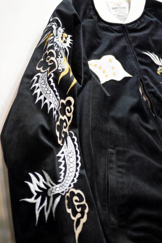 HOUSTON (ヒューストン） ベルベット（別珍）スカジャン ALASKA MAP