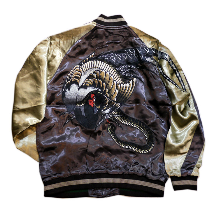 花旅楽団 [ 雉と蛇 ] 刺繍 リバーシブルスカジャン SSJ-040