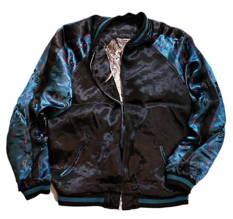 花旅楽団 [ 梟 (フクロウ）] 刺繍 リバーシブルスカジャン ブラック