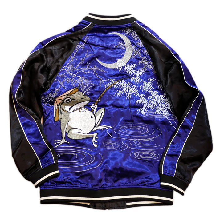 参丸一（サンマルイチ） 夜釣り蛙親父 刺繍 リバーシブルスカジャン SM