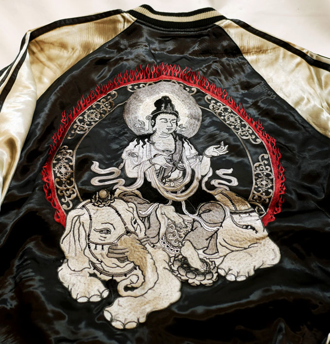 さとり satori 普賢菩薩 刺繍 リバーシブルスカジャン GSJR-016