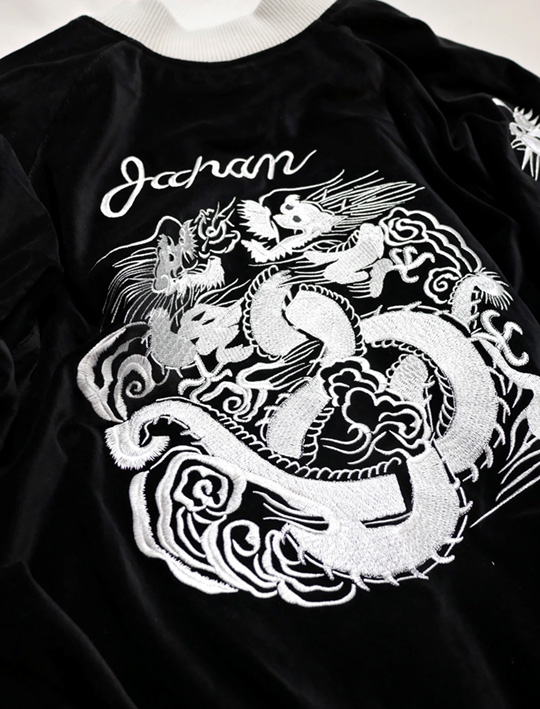 Japanesque （ジャパネスク）別珍／サテン リバーシブルスカジャン 龍