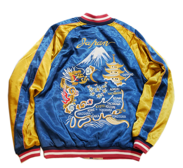 HOUSTON ( ヒューストン）レーヨンサテン スカジャン MAP 刺繍 (中綿