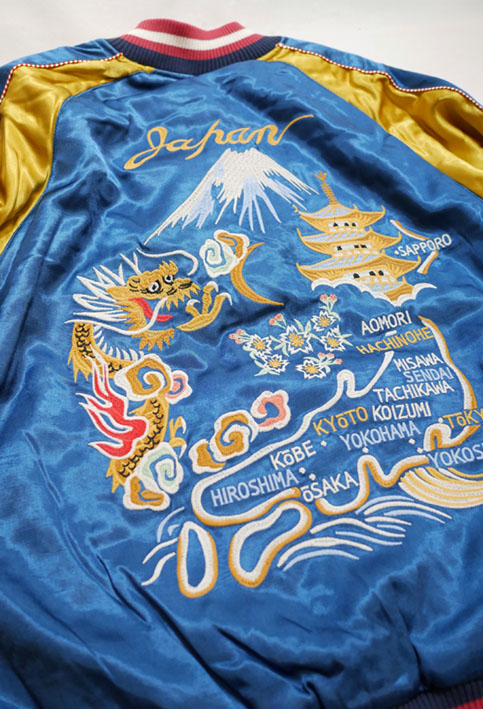 HOUSTON ( ヒューストン）レーヨンサテン スカジャン MAP 刺繍 (中綿