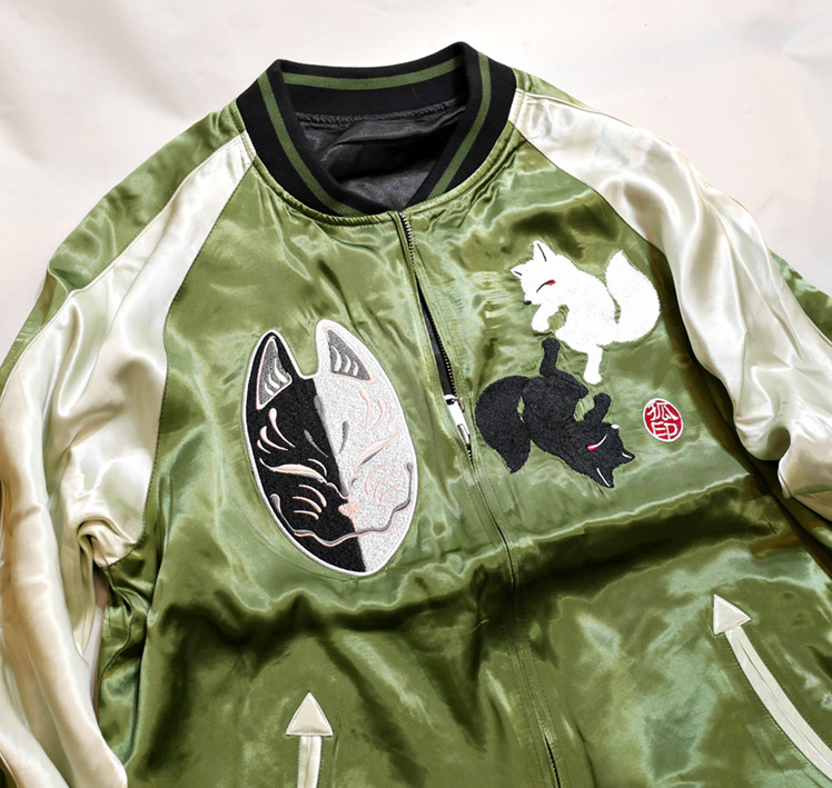 今昔 -KON-JAKU- [ 陰陽狐 ] 総刺繍 リバーシブルスカジャン KJ-28002