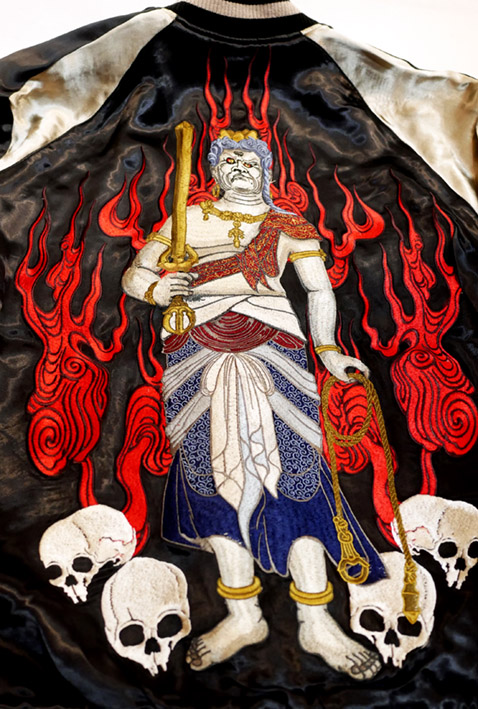 さとり satori [ 不動明王 ] 刺繍 リバーシブルスカジャン GSJR-028