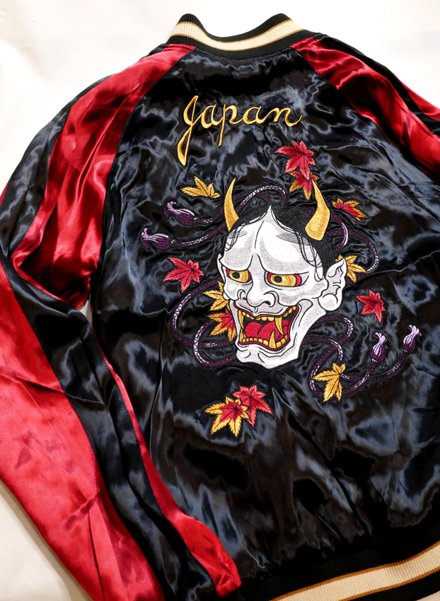 クローズworst 武装戦線 般若／虎 リバーシブルスカジャン 坊屋春道