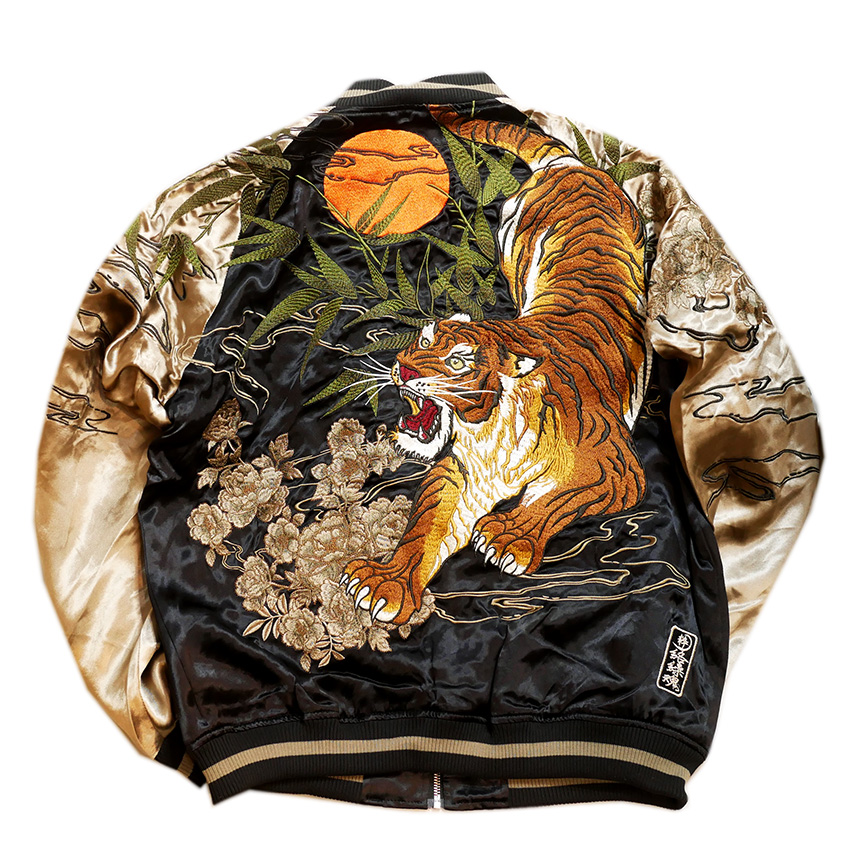 絡繰魂 [ 満月虎 ] 刺繍 リバーシブル スカジャン ブラック×ベージュ