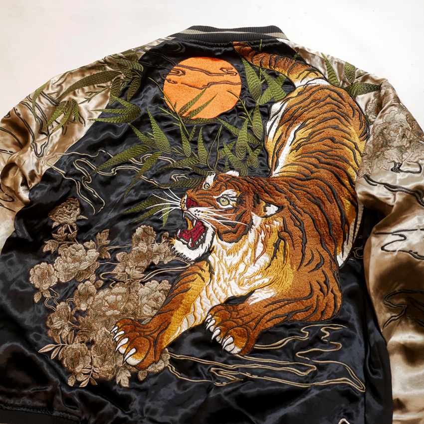 絡繰魂 [ 満月虎 ] 刺繍 リバーシブル スカジャン ブラック×ベージュ