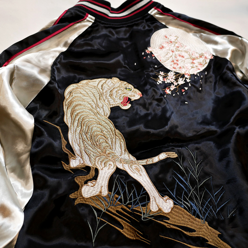Japanesque （ジャパネスク） [ 月に虎 ] 刺繍 リバーシブルスカジャン