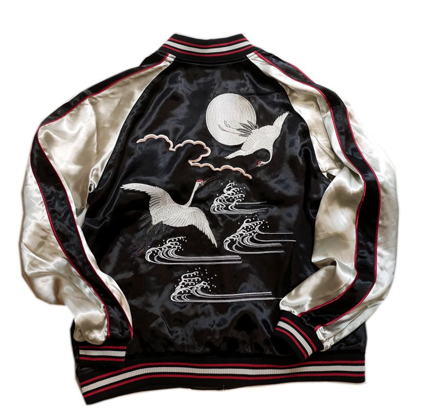 Japanesque （ジャパネスク） [ 月に鶴 ] 刺繍 リバーシブルスカジャン