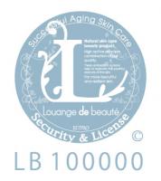 ESTLAB SHOP / ルアンジュ・ド・ボーテ クレンジングジェル 150g