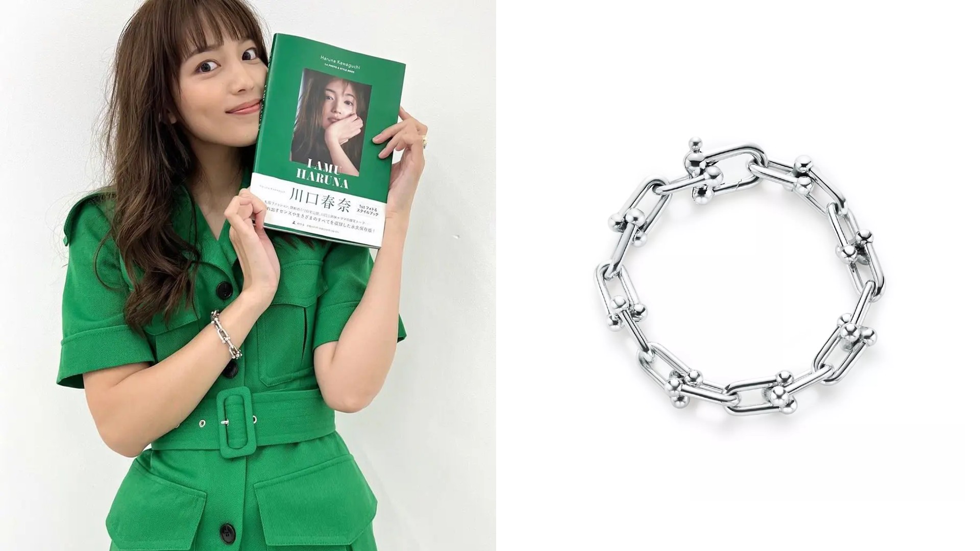 新定番】ティファニーのハードウェアコレクションとは？魅力や愛用