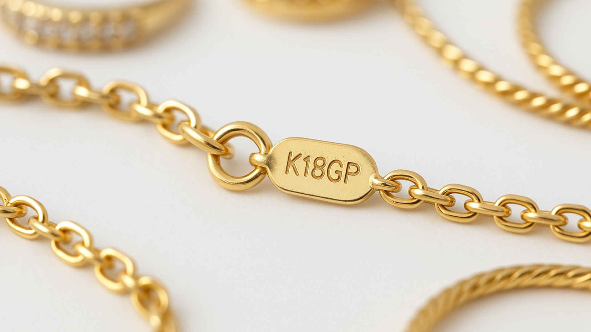 K18GP・K18GFの刻印の意味とは？｜価値・違い・売れるのかを徹底解説