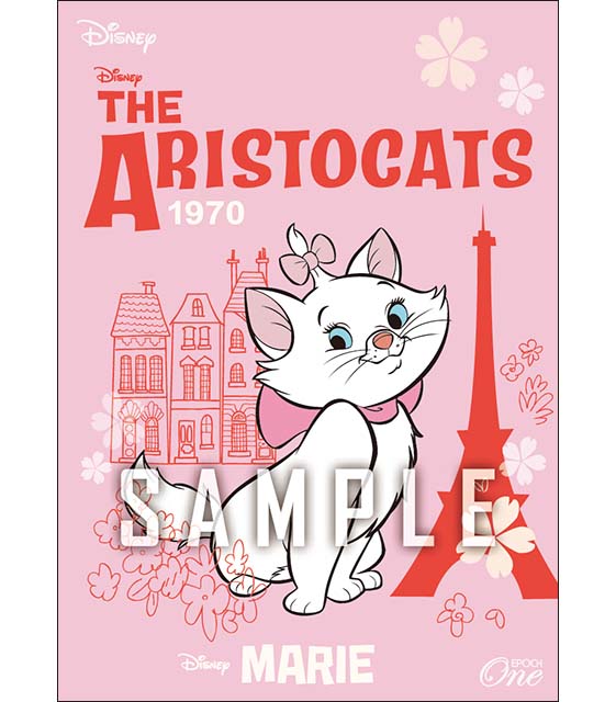 エポック社の公式オンラインショップです。Disney(並び順：価格(高い順