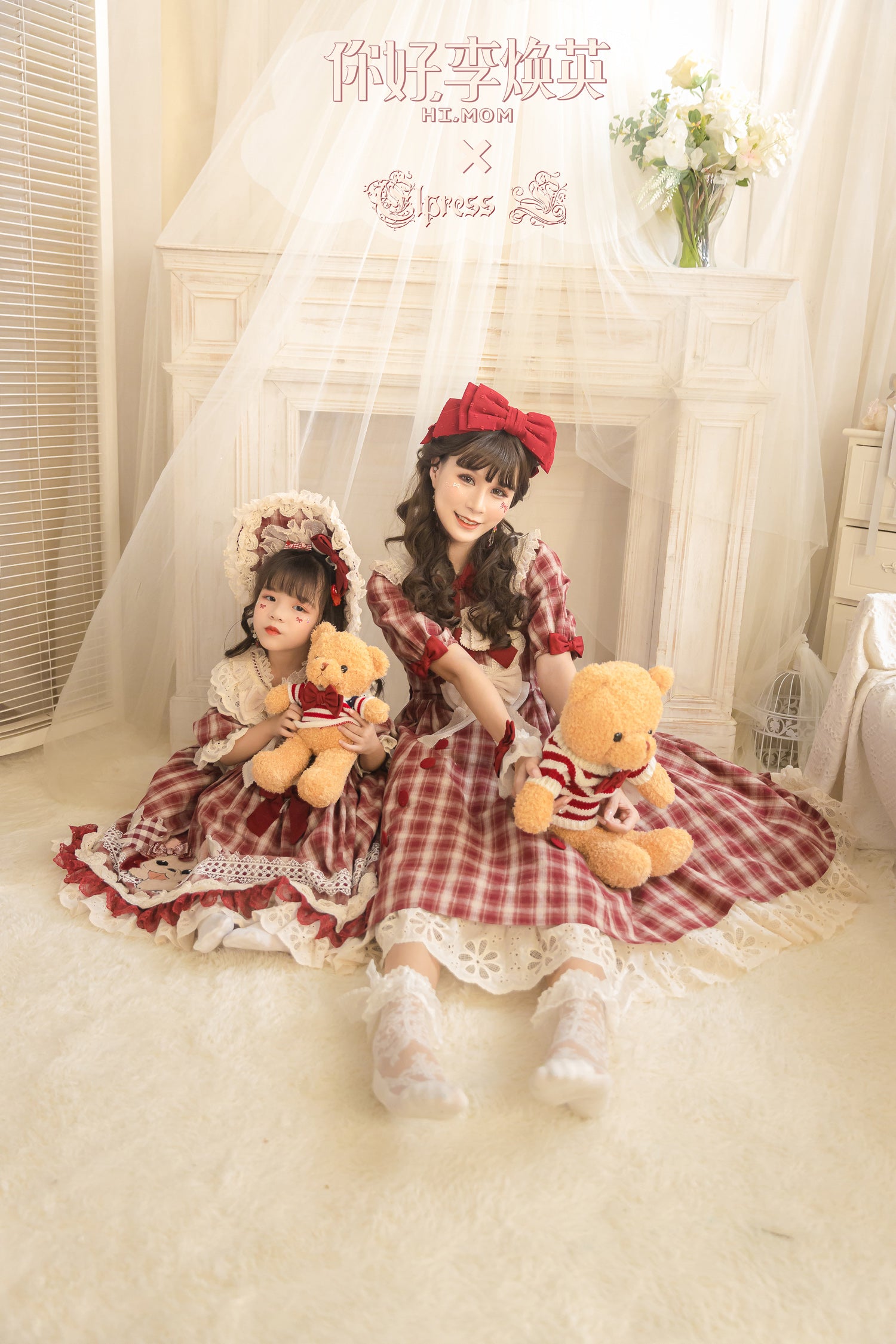 Hi Mon×Elpress チェックワンピース(キッズサイズ)【Elpress】 – Epetice