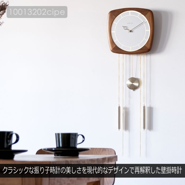 振り子時計 壁掛け時計 NEXTIME ネクスタイム WGT DRIVEN NXT-J048