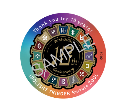 アイドリッシュセブン 10周年記念ビジュアルお披露目イベントの