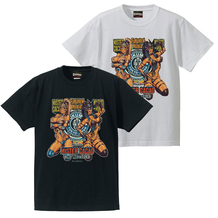 MISTER CACAO x Rockin'Jelly Bean