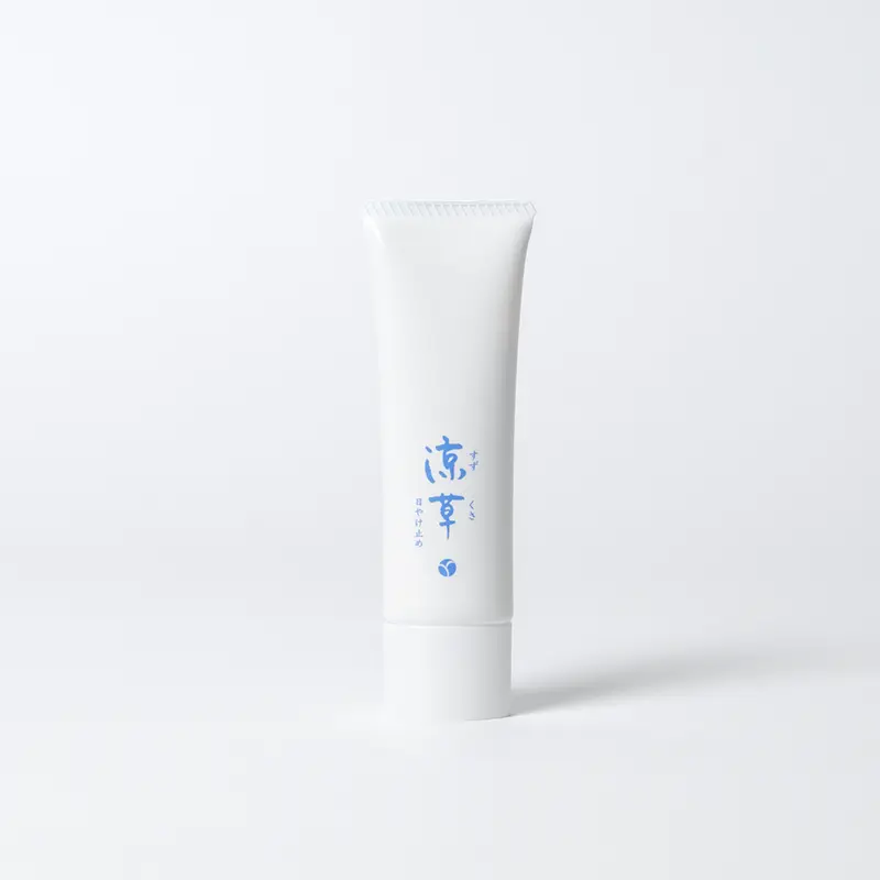 季節特集】優すくらぶ ｜ akyrise / アキュライズ｜シンプルスキンケア