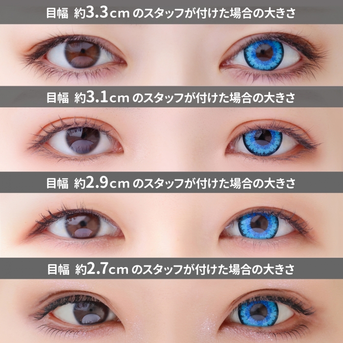 エティア クールワンデー ハニーゴールド [CC-etia_one_coeur-GD