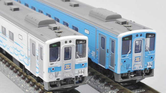 JR北海道 キハ54 500番代 “流氷物語号” – 新製品紹介