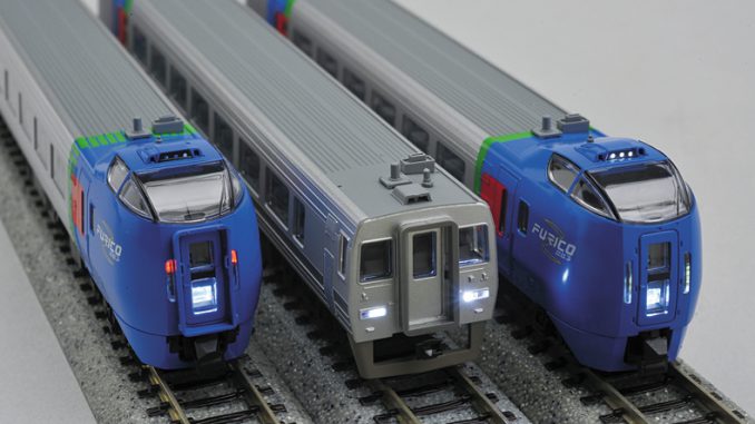 JR北海道 キハ283系 スーパーおおぞら – 新製品紹介