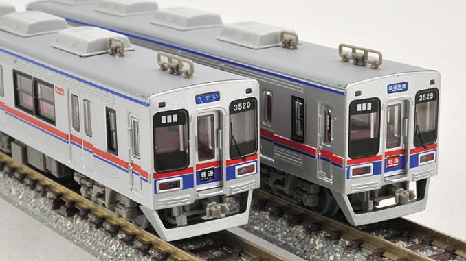 鉄コレ 京成電鉄3500形更新車(N化済み) 鉄コレ 京成電鉄3500形更新車(N