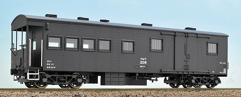 国鉄 ワムフ100 – 新製品紹介